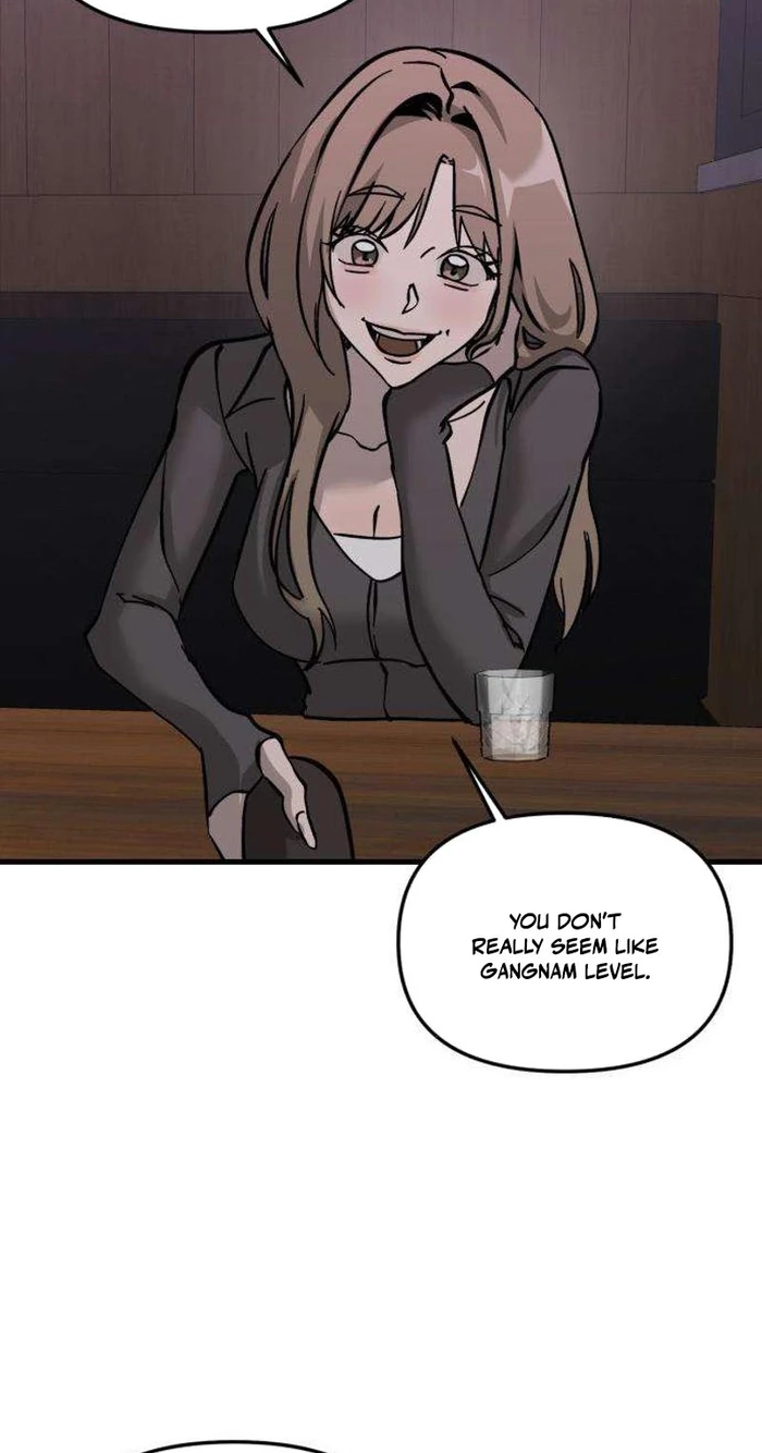 Read Siru/24/1km chapter 11 image 38 on Lezhin