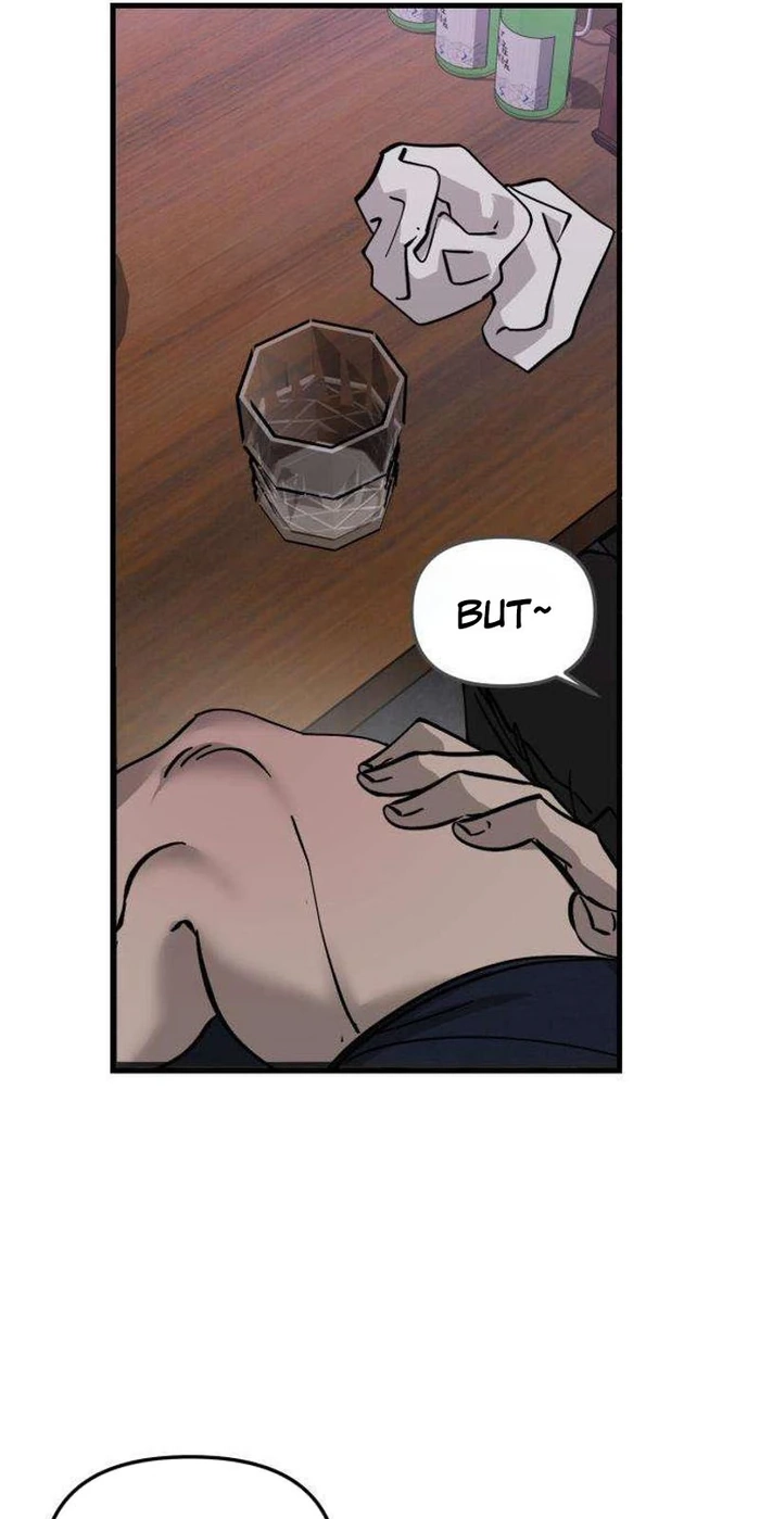 Read Siru/24/1km chapter 11 image 45 on Lezhin