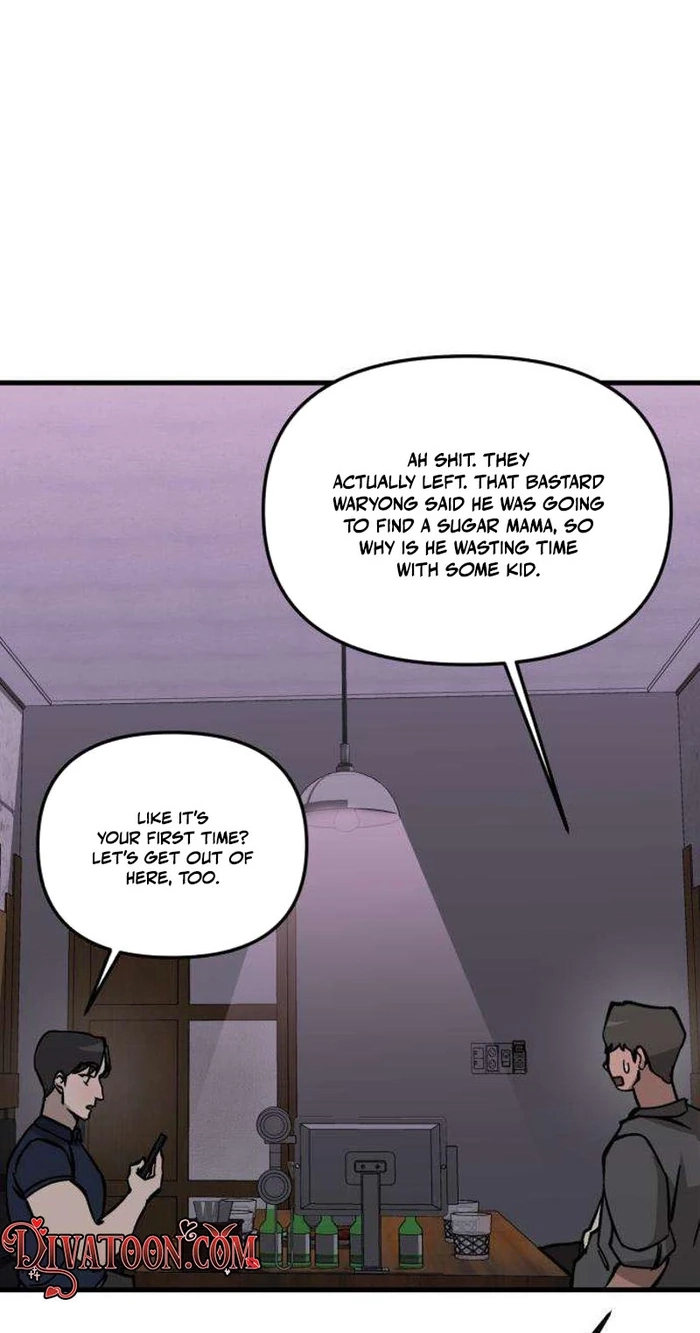 Read Siru/24/1km chapter 11 image 65 on Lezhin