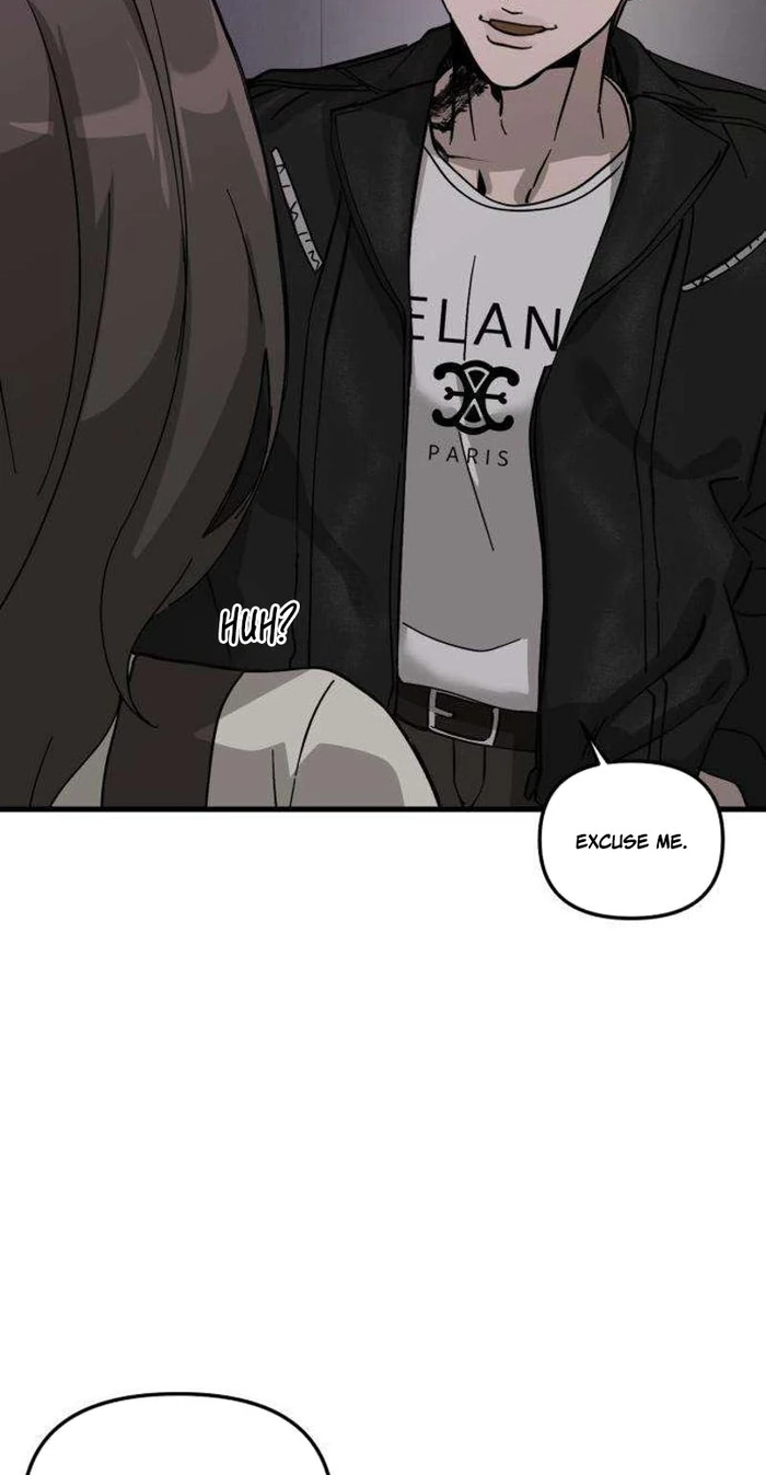 Read Siru/24/1km chapter 11 image 7 on Lezhin