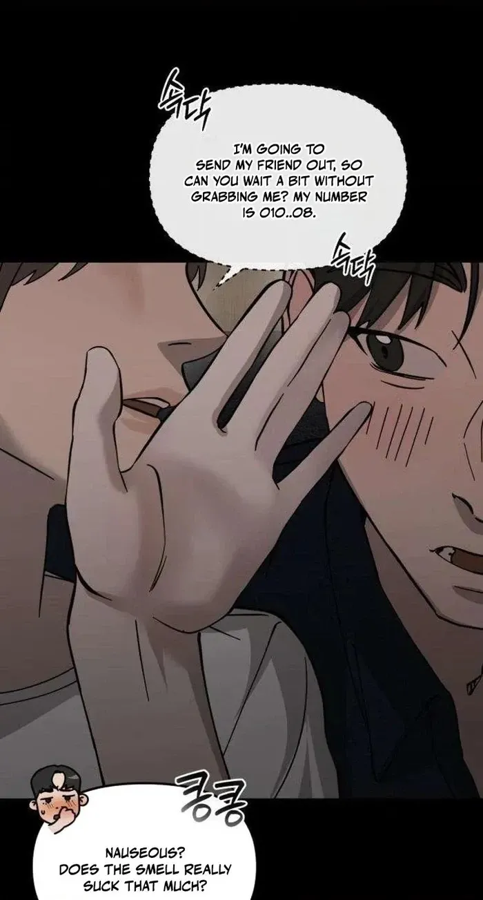 Read Siru/24/1km chapter 11 image 89 on Lezhin