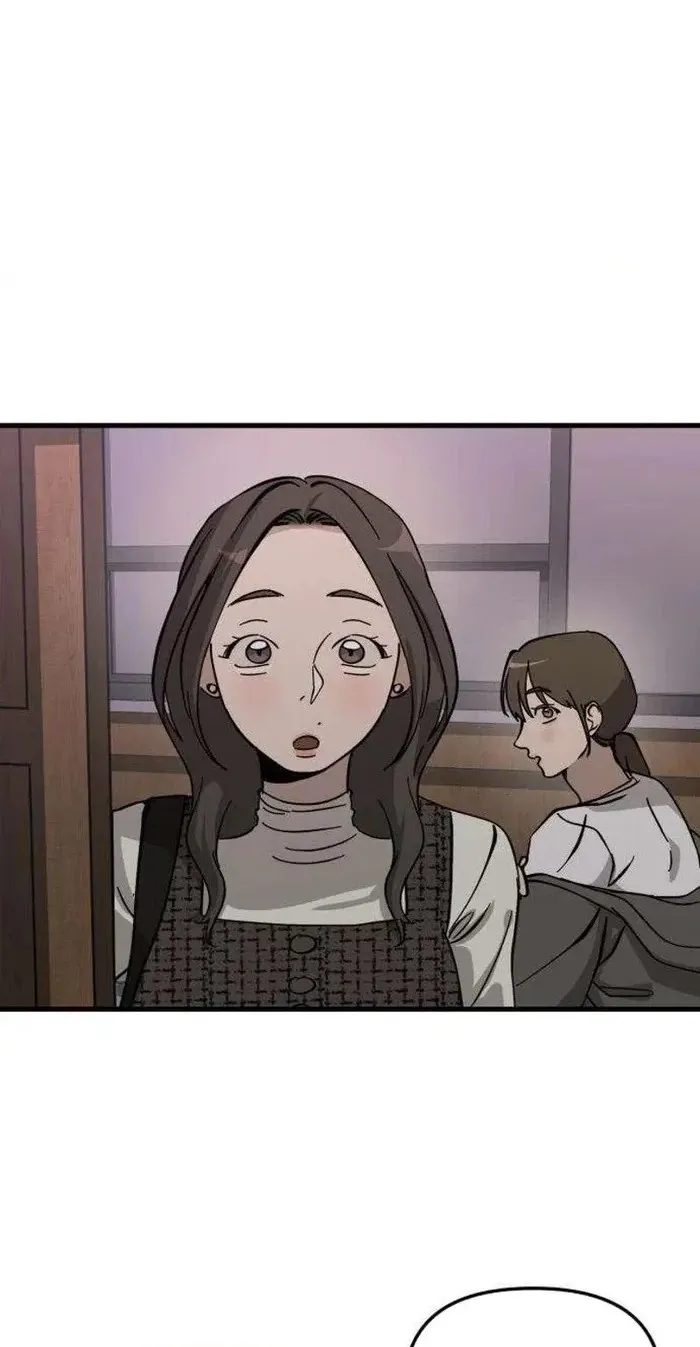 Read Siru/24/1km chapter 11 image 9 on Lezhin