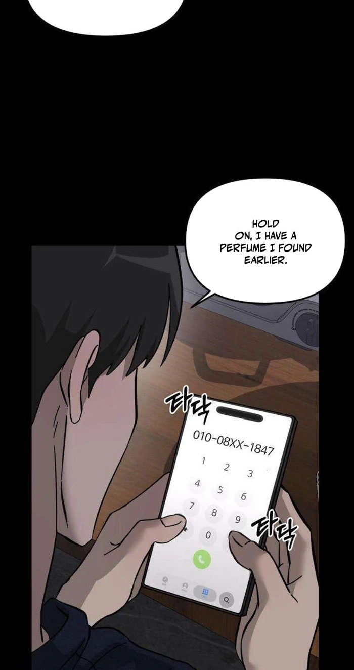 Read Siru/24/1km chapter 11 image 90 on Lezhin