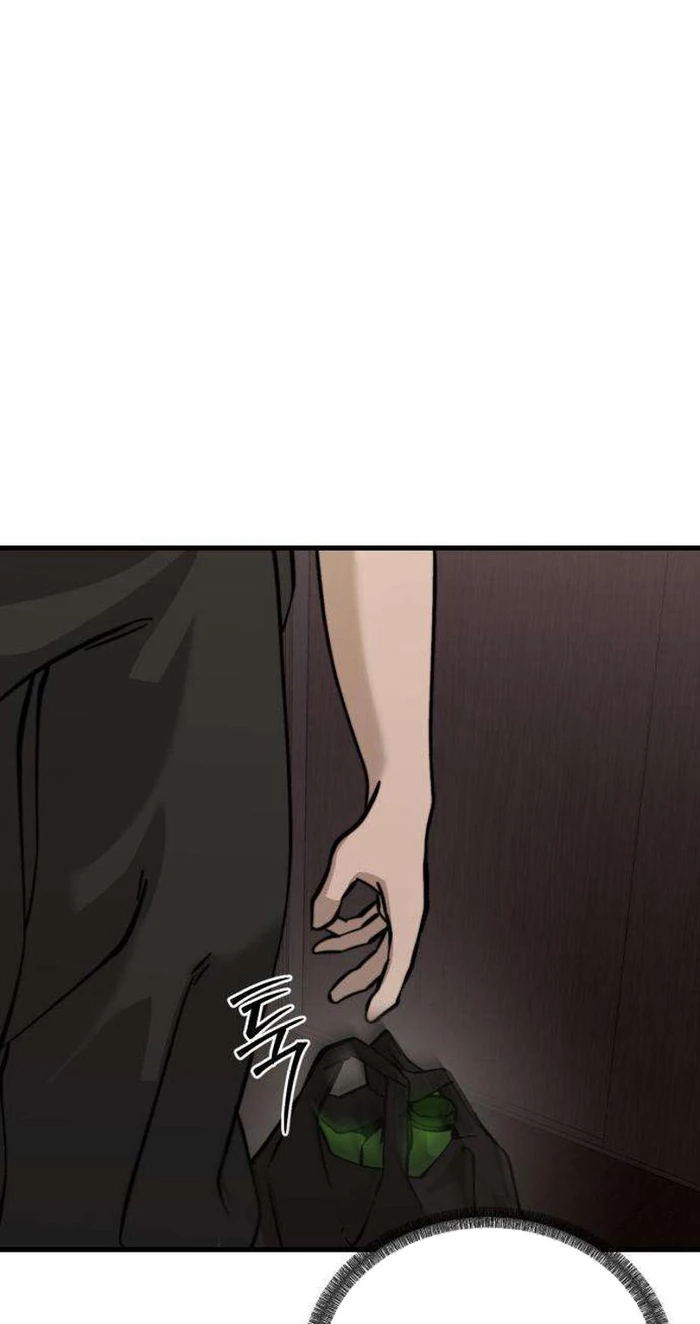 Read Siru/24/1km chapter 11 image 95 on Lezhin