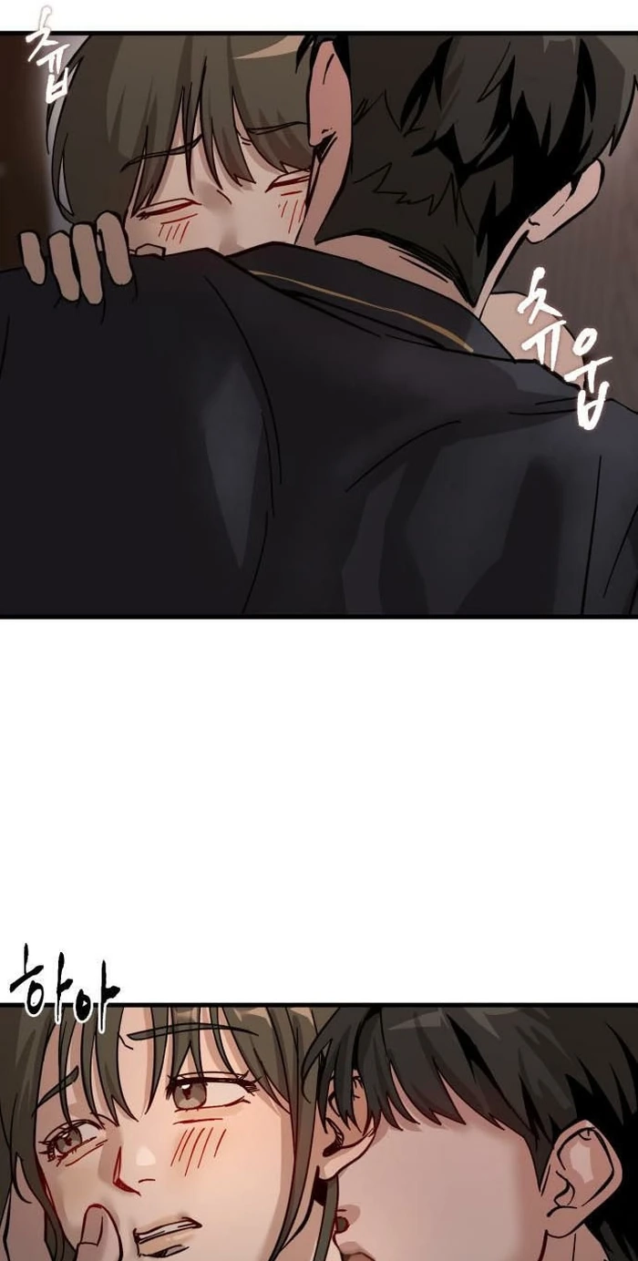 Read Siru/24/1km chapter 12 image 1 on Lezhin