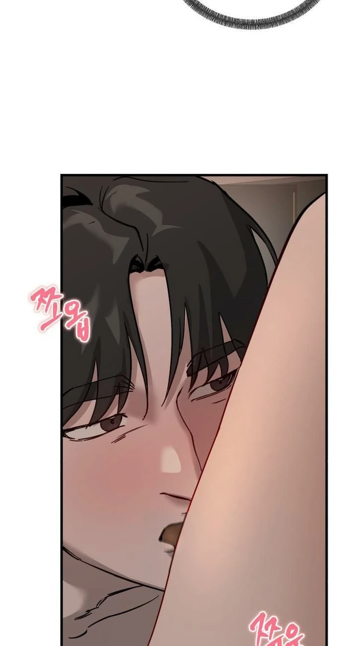 Read Siru/24/1km chapter 12 image 14 on Lezhin