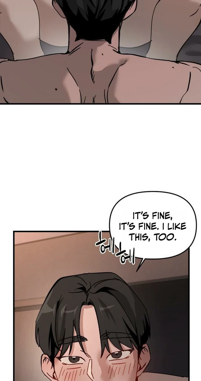 Read Siru/24/1km chapter 12 image 16 on Lezhin