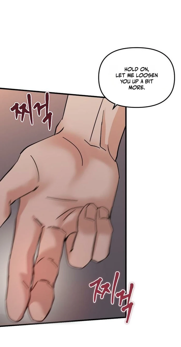 Read Siru/24/1km chapter 12 image 22 on Lezhin