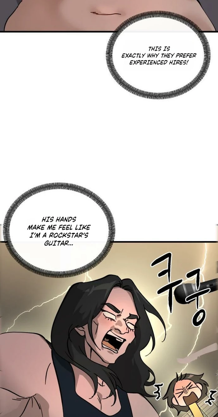 Read Siru/24/1km chapter 12 image 24 on Lezhin