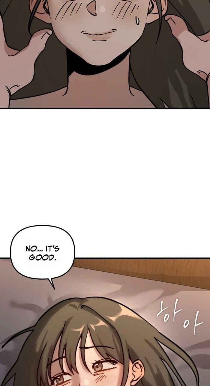 Read Siru/24/1km chapter 12 image 43 on Lezhin