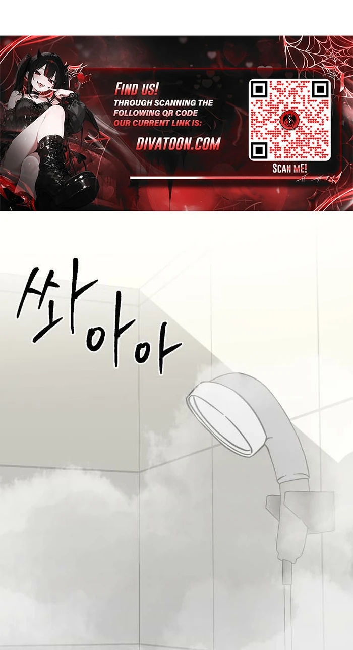 Read Siru/24/1km chapter 12 image 45 on Lezhin