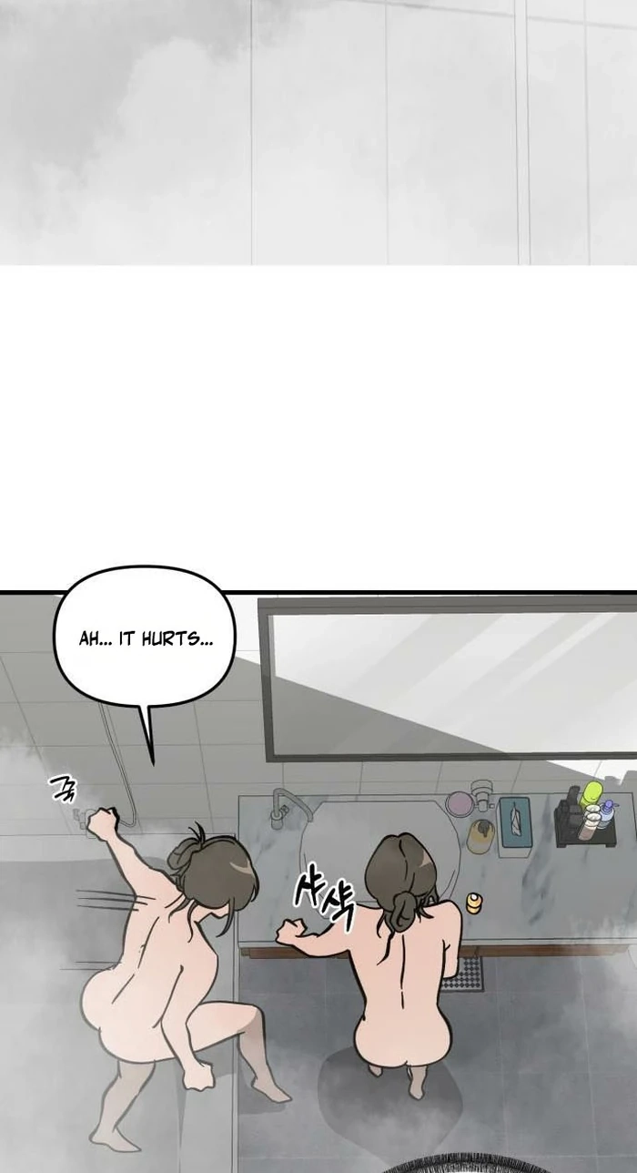 Read Siru/24/1km chapter 12 image 46 on Lezhin