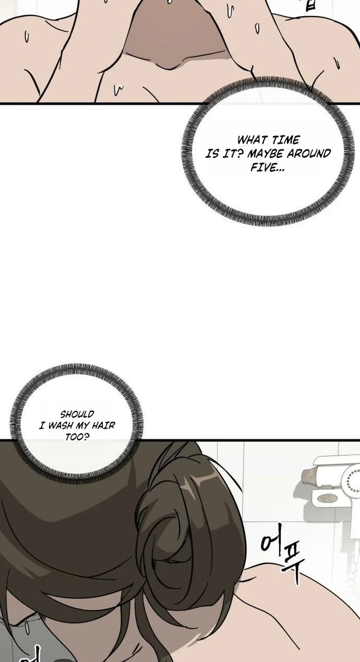 Read Siru/24/1km chapter 12 image 48 on Lezhin