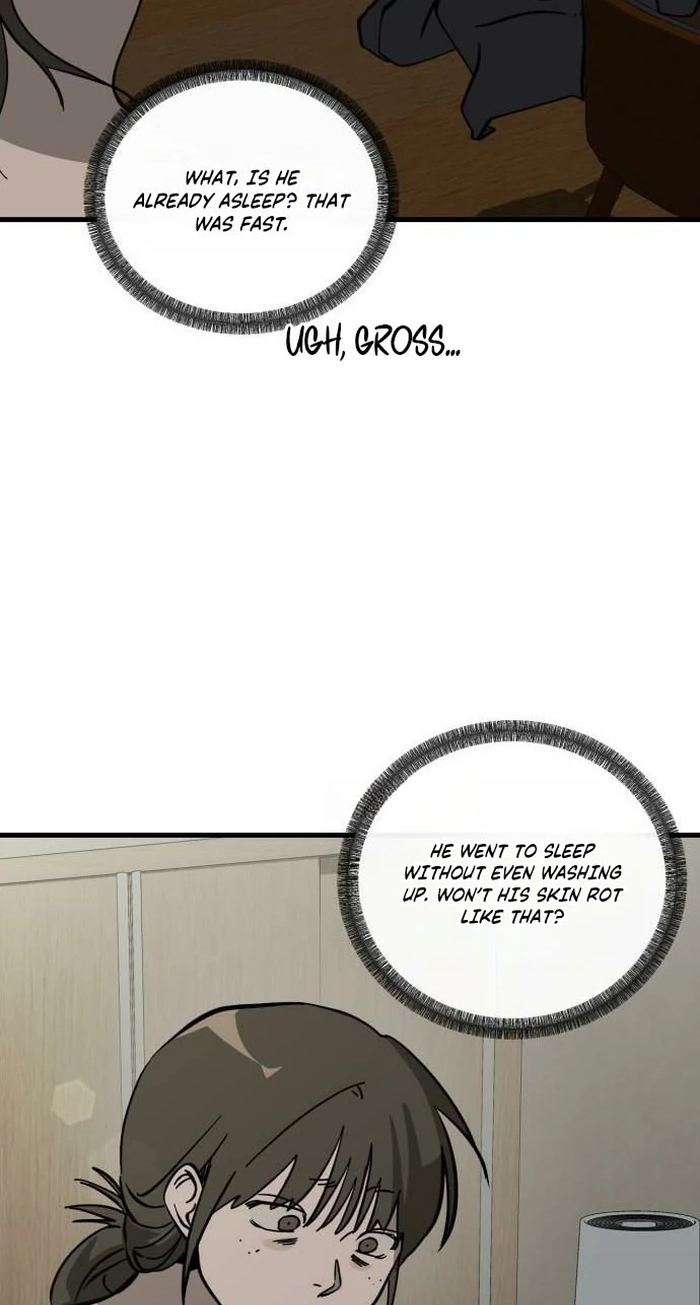 Read Siru/24/1km chapter 12 image 53 on Lezhin