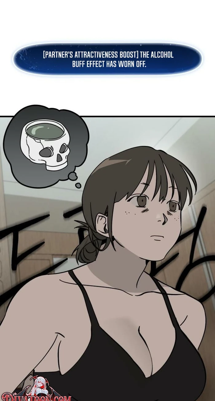 Read Siru/24/1km chapter 12 image 57 on Lezhin