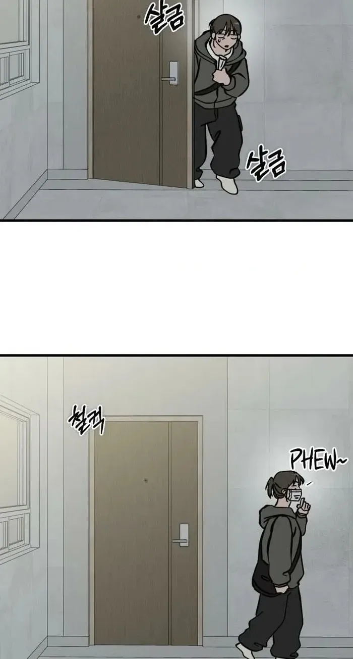 Read Siru/24/1km chapter 12 image 59 on Lezhin