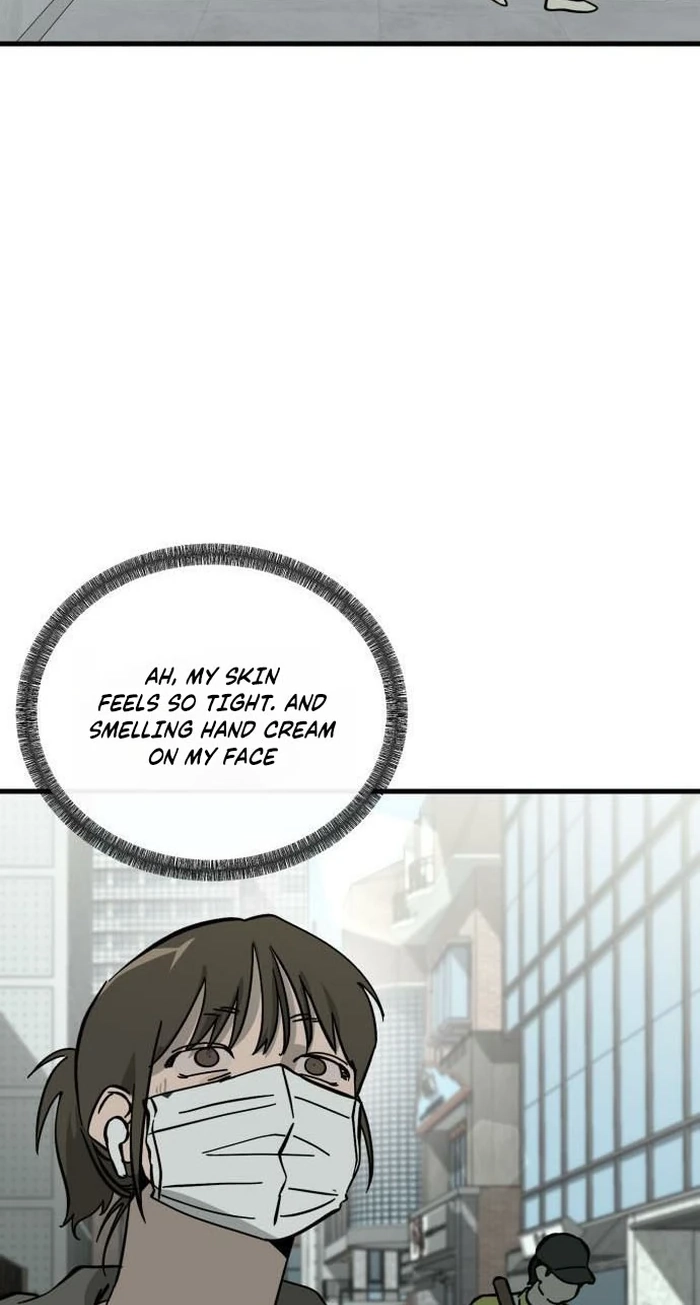 Read Siru/24/1km chapter 12 image 60 on Lezhin