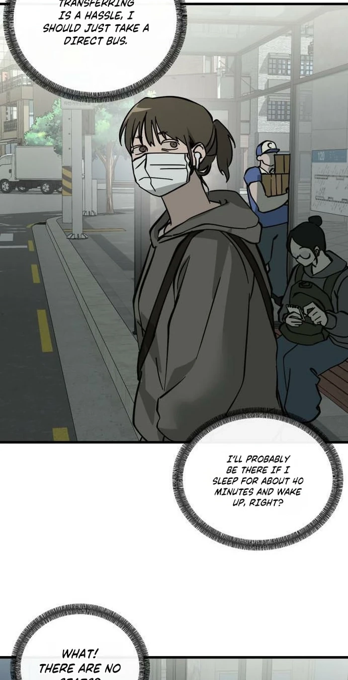 Read Siru/24/1km chapter 12 image 62 on Lezhin