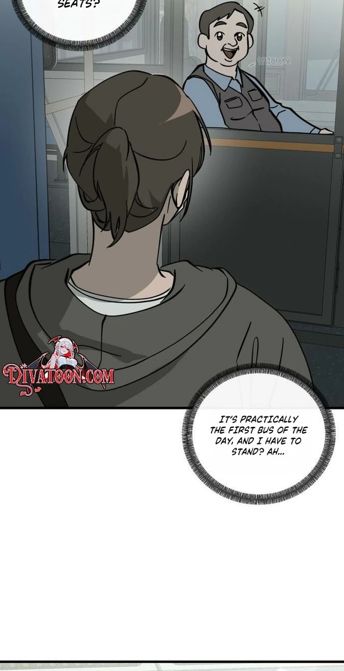 Read Siru/24/1km chapter 12 image 63 on Lezhin