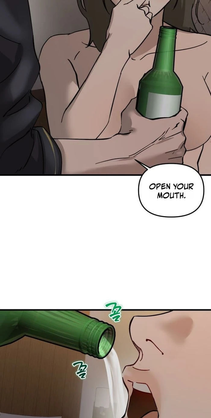 Read Siru/24/1km chapter 12 image 7 on Lezhin