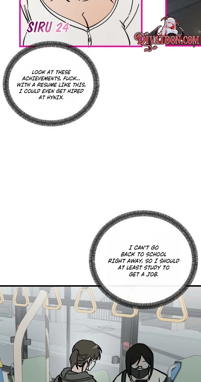 Read Siru/24/1km chapter 12 image 72 on Lezhin