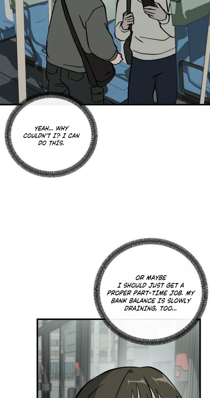 Read Siru/24/1km chapter 12 image 73 on Lezhin