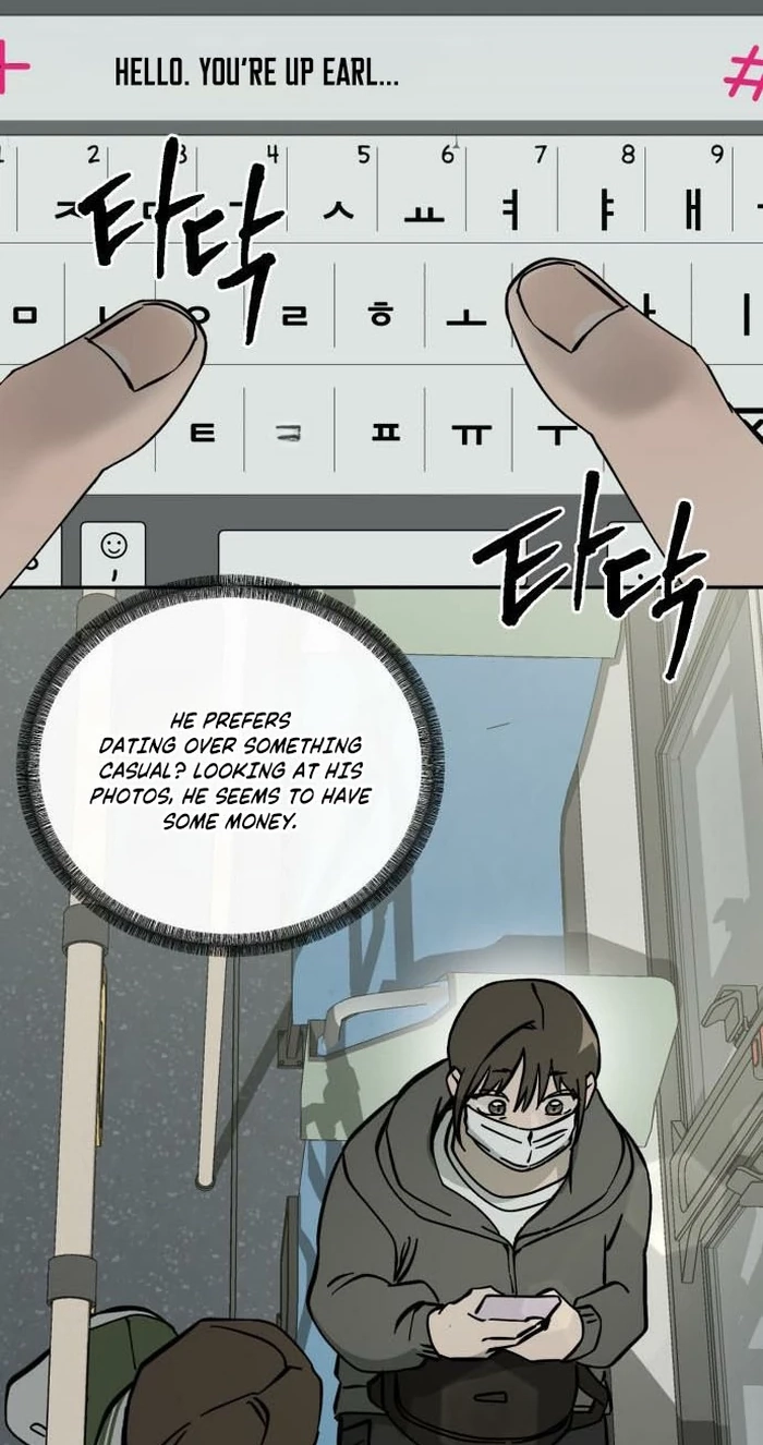 Read Siru/24/1km chapter 12 image 78 on Lezhin