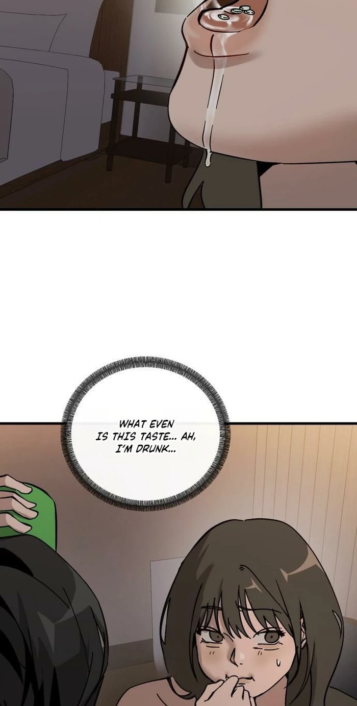 Read Siru/24/1km chapter 12 image 8 on Lezhin