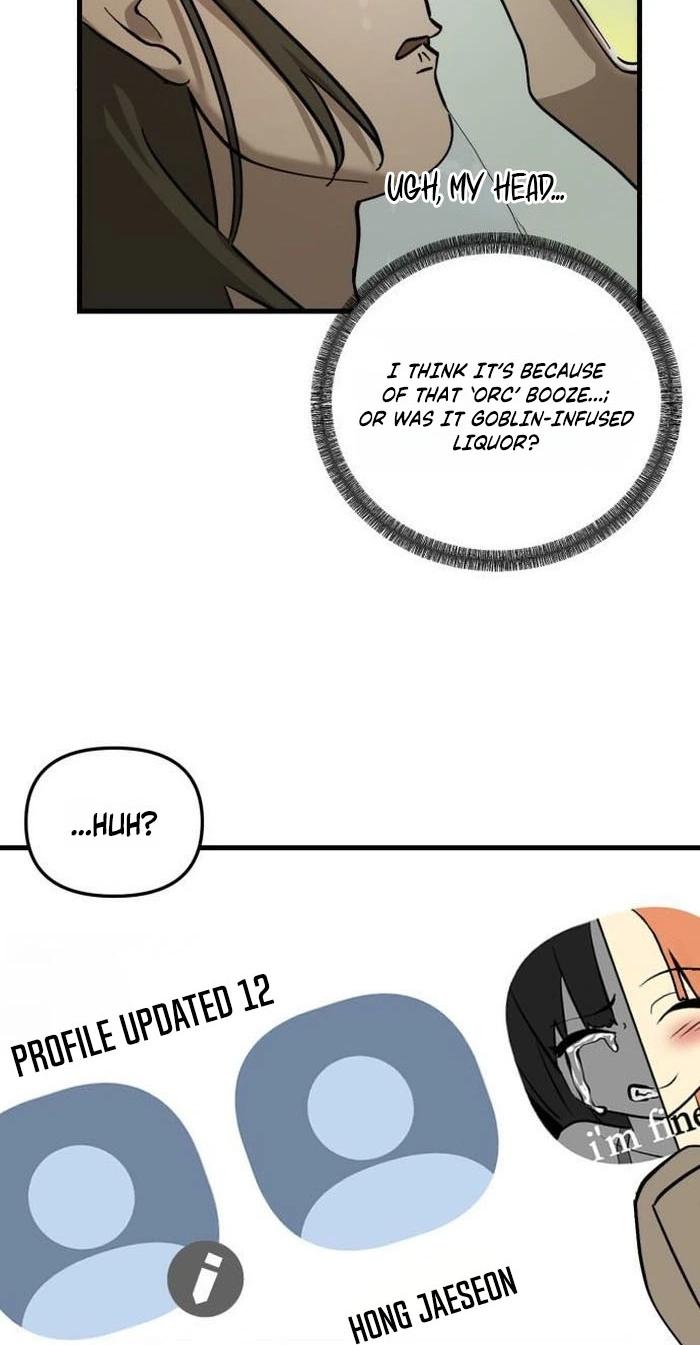 Read Siru/24/1km chapter 13 image 14 on Lezhin