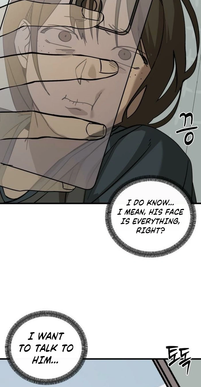 Read Siru/24/1km chapter 13 image 17 on Lezhin