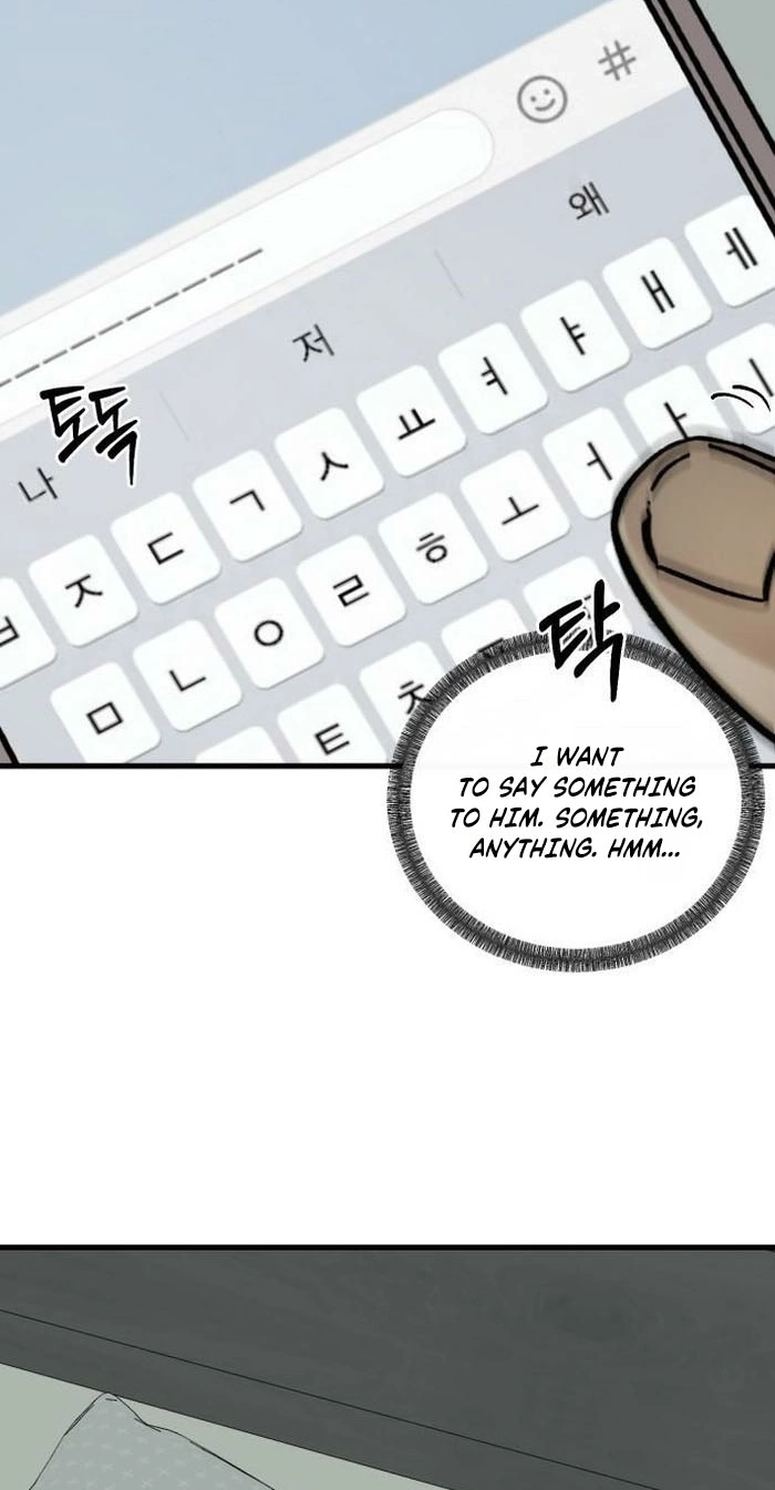 Read Siru/24/1km chapter 13 image 18 on Lezhin