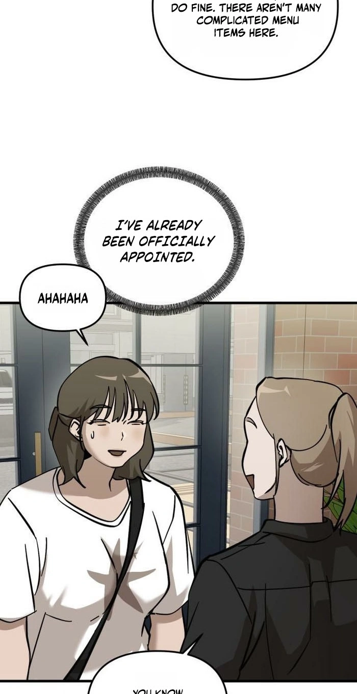 Read Siru/24/1km chapter 13 image 24 on Lezhin