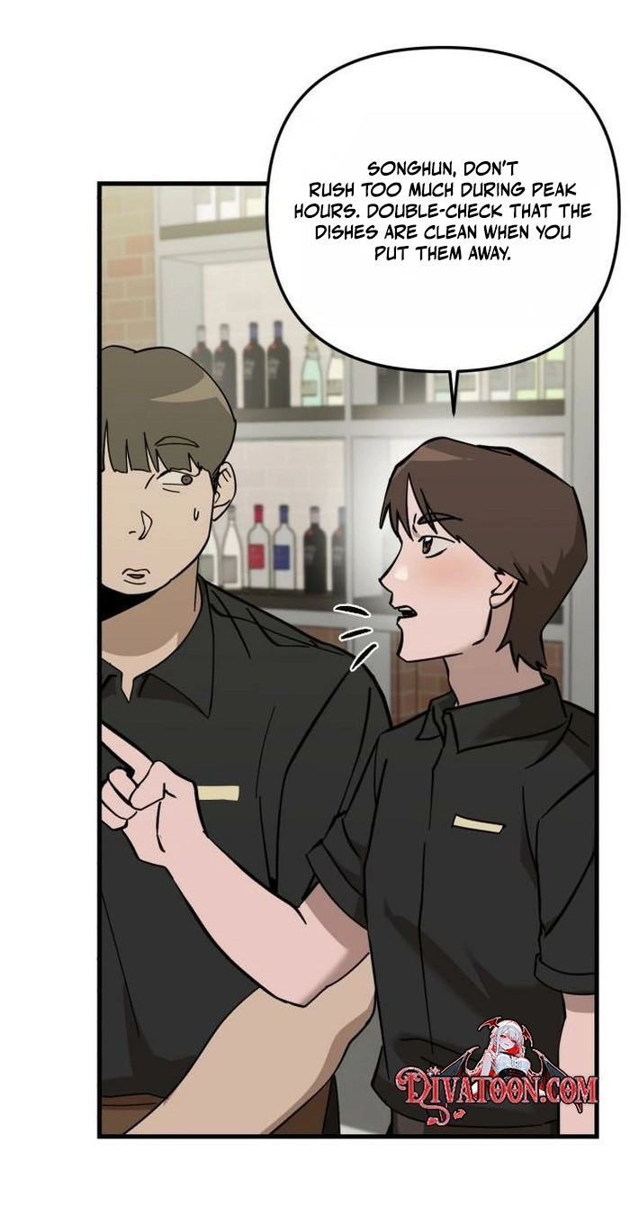 Read Siru/24/1km chapter 13 image 28 on Lezhin