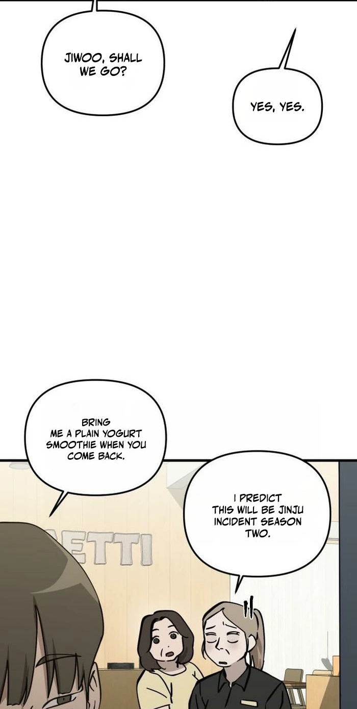 Read Siru/24/1km chapter 13 image 32 on Lezhin