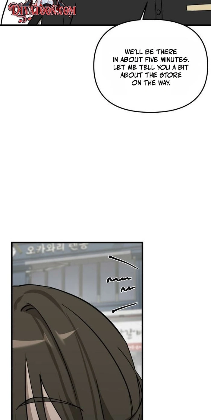 Read Siru/24/1km chapter 13 image 40 on Lezhin