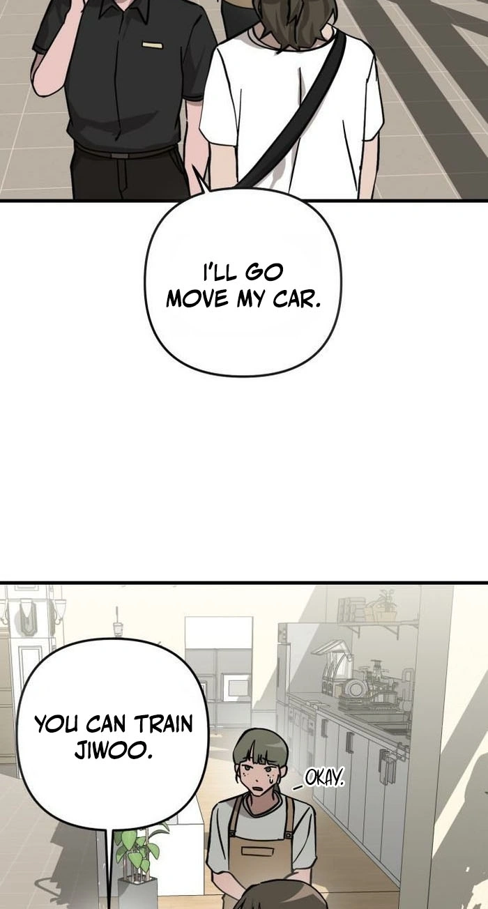 Read Siru/24/1km chapter 13 image 46 on Lezhin