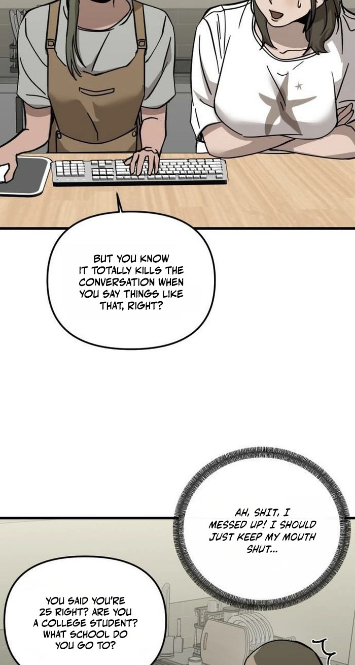 Read Siru/24/1km chapter 13 image 58 on Lezhin