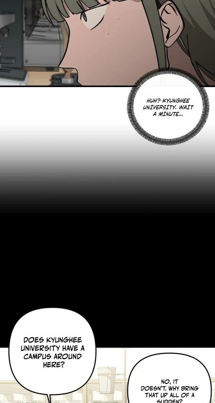 Read Siru/24/1km chapter 13 image 61 on Lezhin