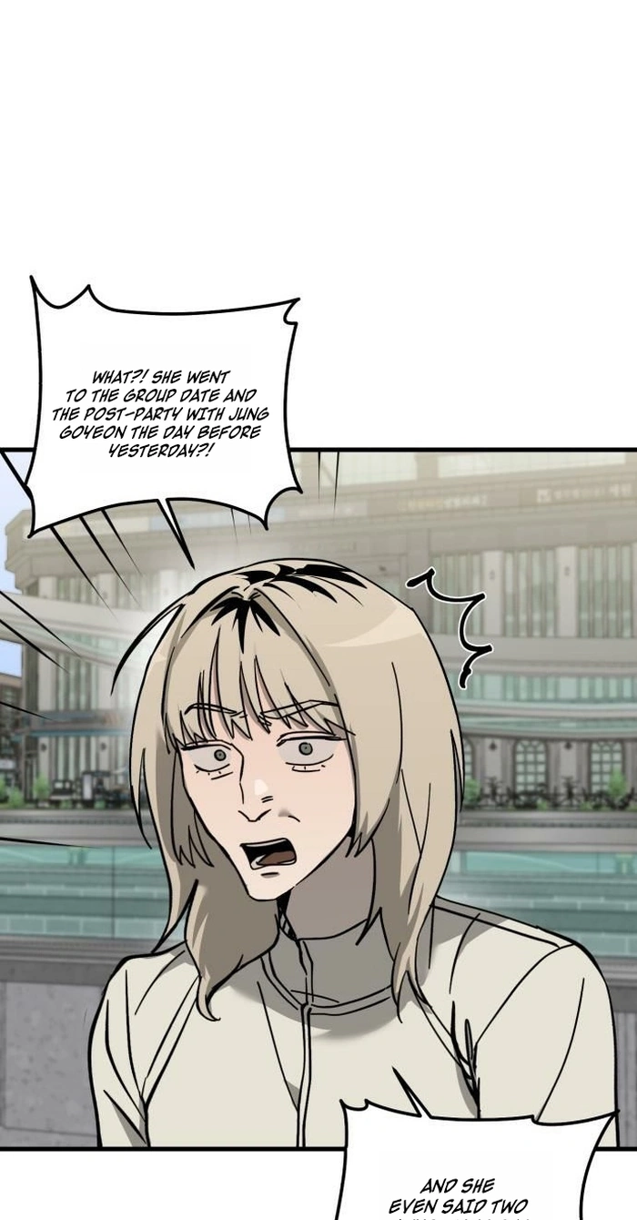 Read Siru/24/1km chapter 14 image 16 on Lezhin