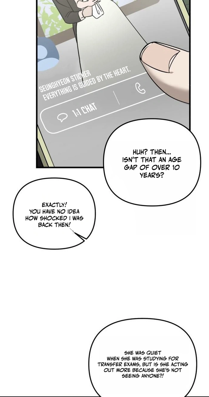 Read Siru/24/1km chapter 14 image 21 on Lezhin
