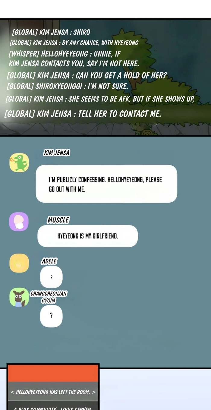 Read Siru/24/1km chapter 14 image 23 on Lezhin