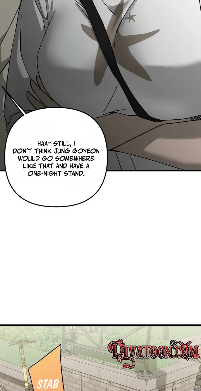 Read Siru/24/1km chapter 14 image 25 on Lezhin