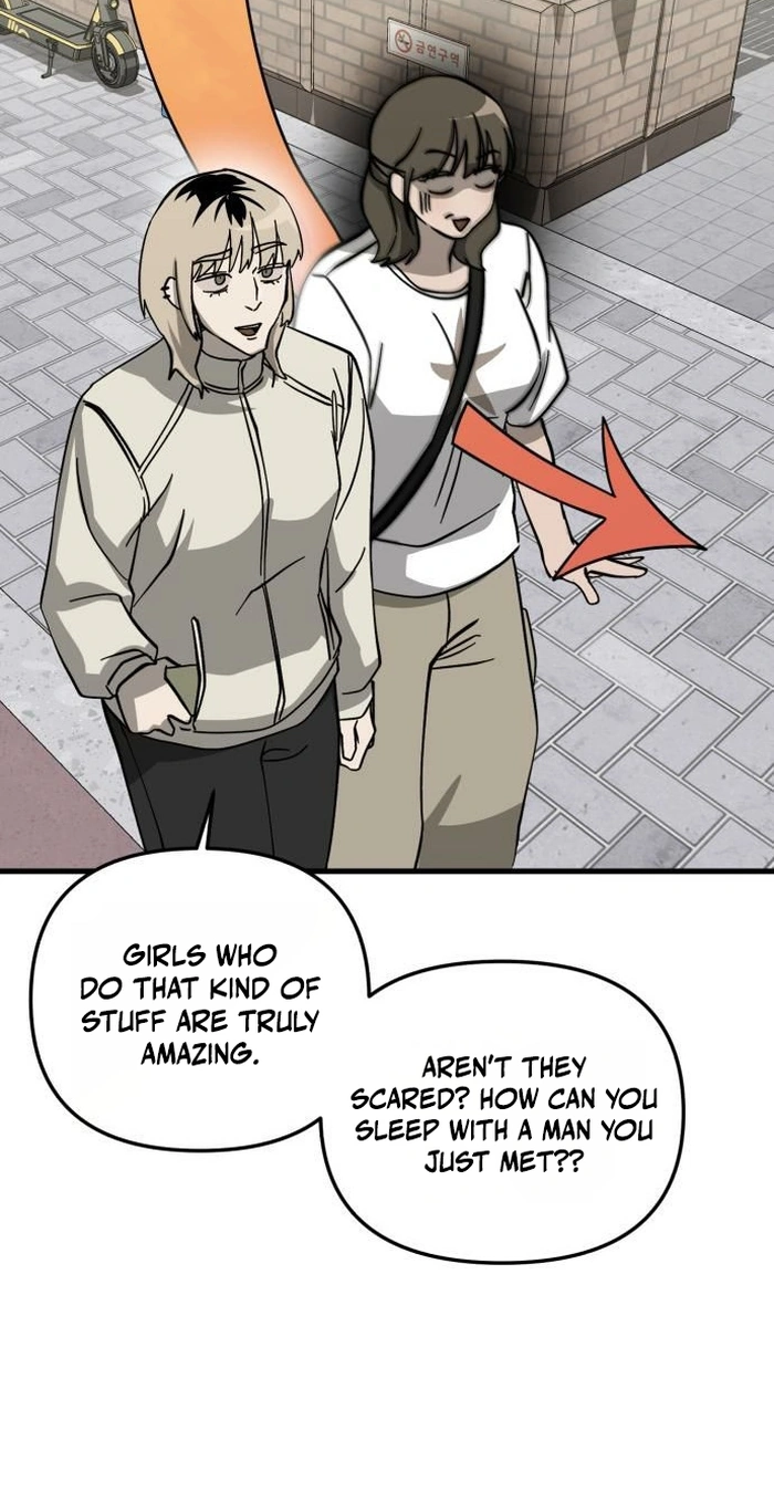 Read Siru/24/1km chapter 14 image 26 on Lezhin