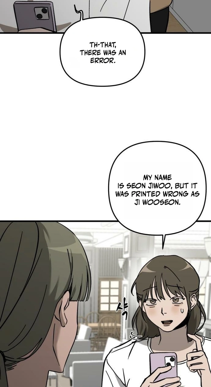 Read Siru/24/1km chapter 14 image 3 on Lezhin