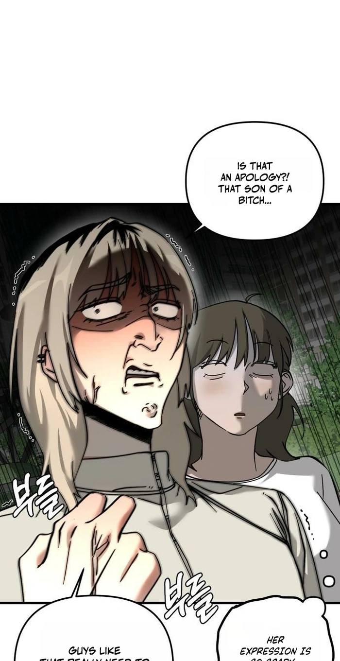 Read Siru/24/1km chapter 14 image 31 on Lezhin