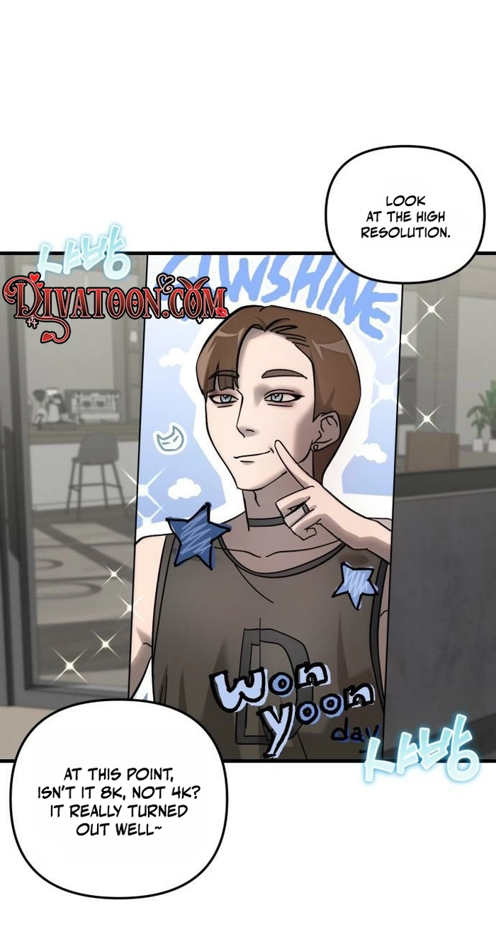 Read Siru/24/1km chapter 14 image 34 on Lezhin