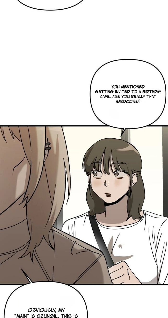 Read Siru/24/1km chapter 14 image 36 on Lezhin