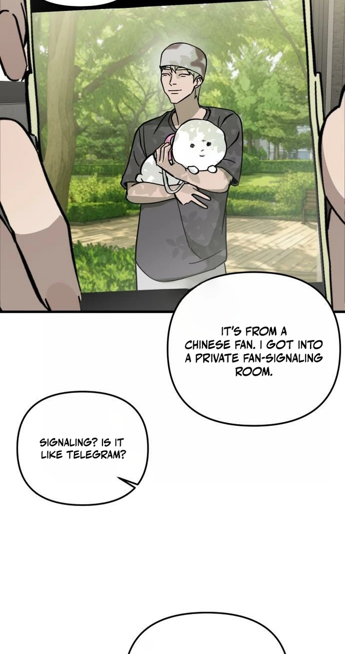 Read Siru/24/1km chapter 14 image 42 on Lezhin