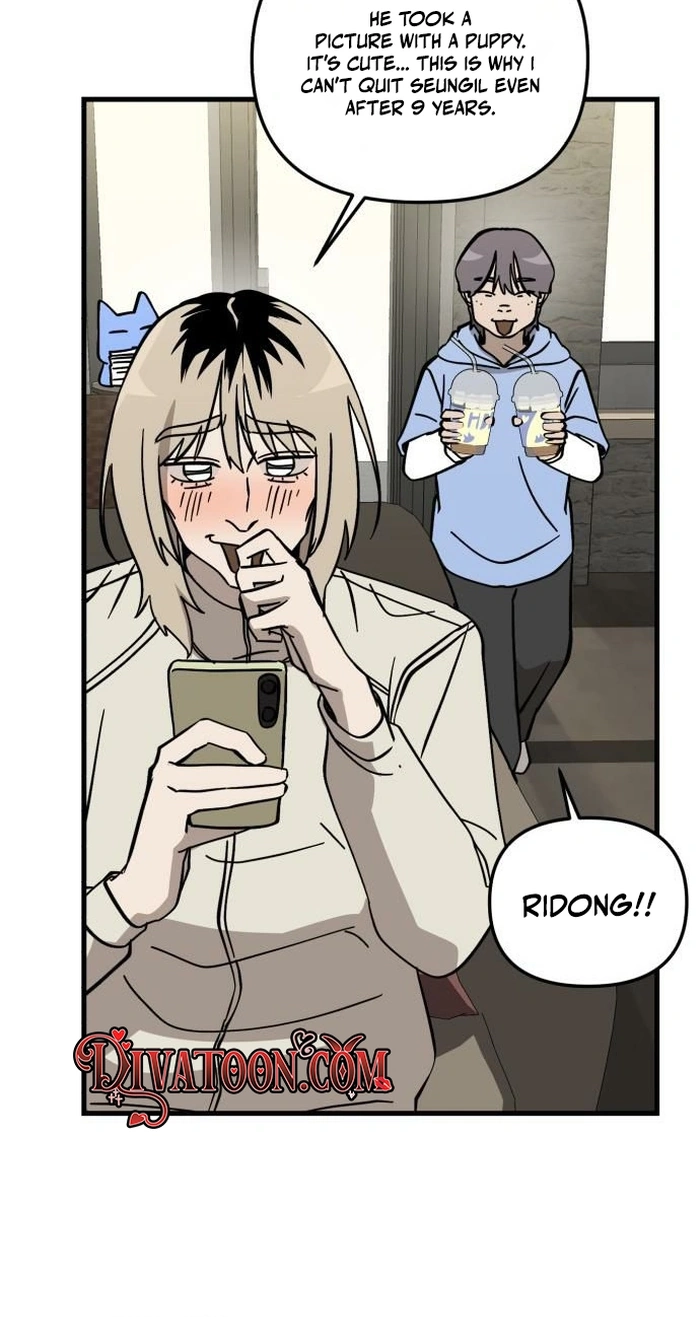 Read Siru/24/1km chapter 14 image 43 on Lezhin