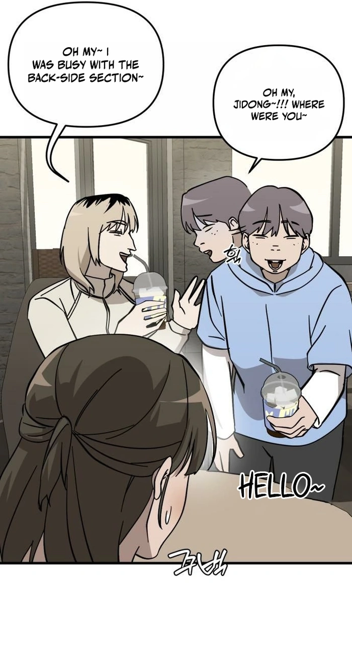 Read Siru/24/1km chapter 14 image 44 on Lezhin